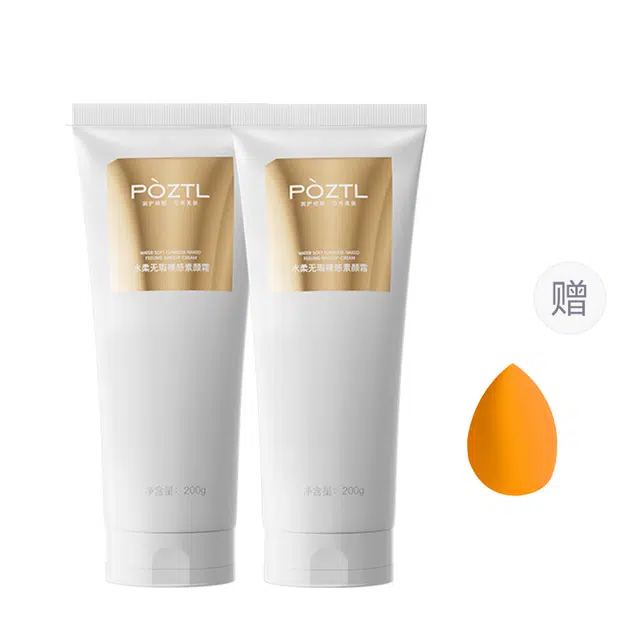 200g