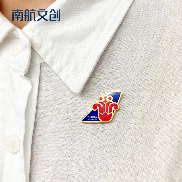 中国南方航空 南航航徽纽扣 徽章