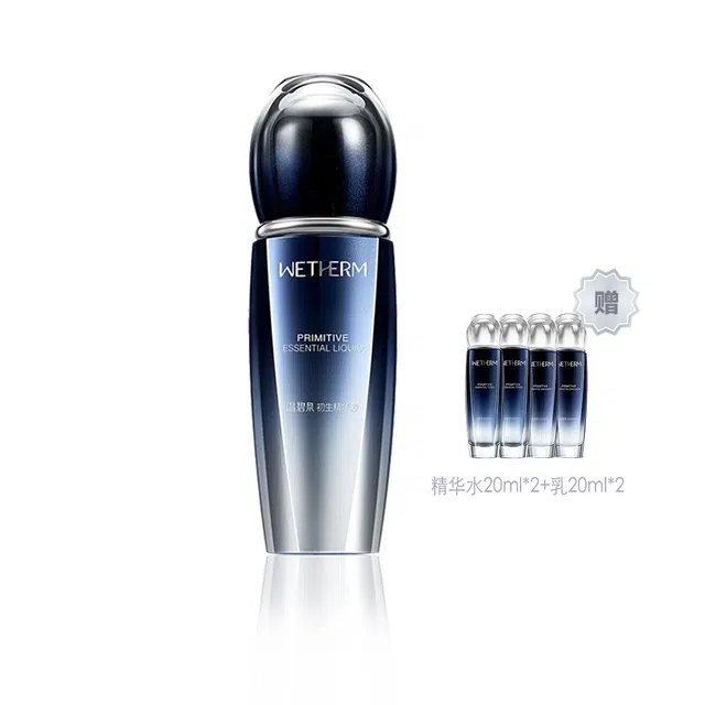 110ml