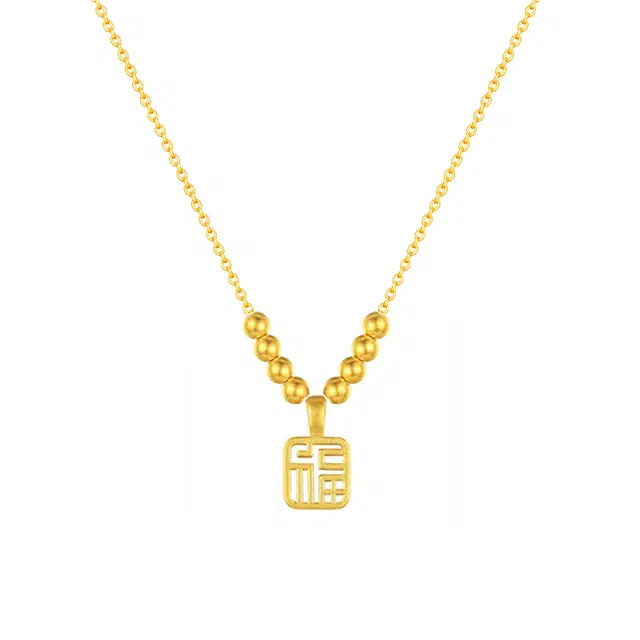 CHINA GOLD 5D S925