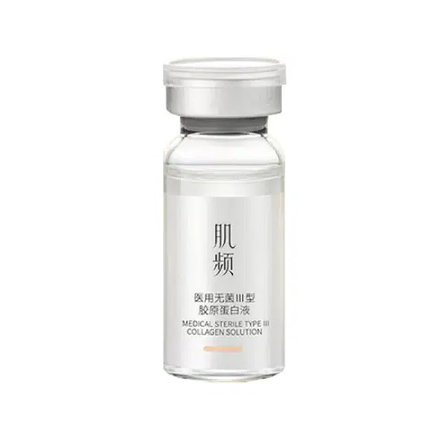 10ml*2