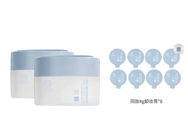 100g100g*2