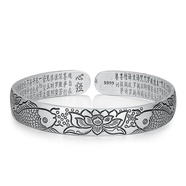 优态 莲花新品做旧复古鲤鱼心经 佛经文 合金 手镯 通用