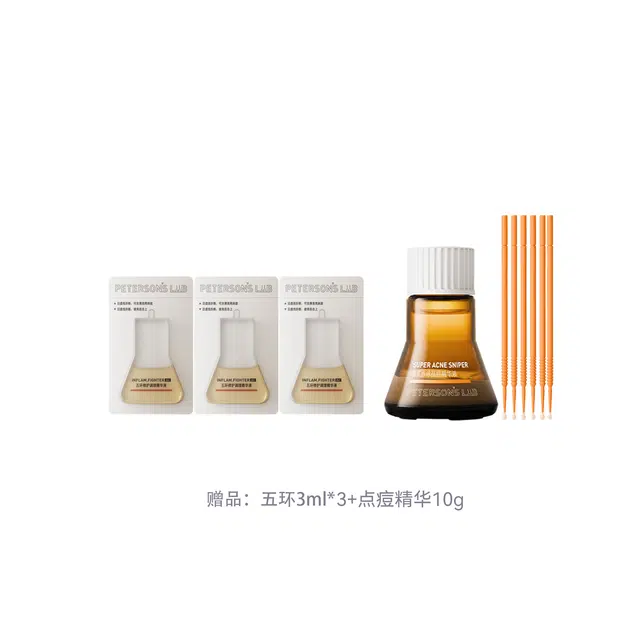 15ml30ml