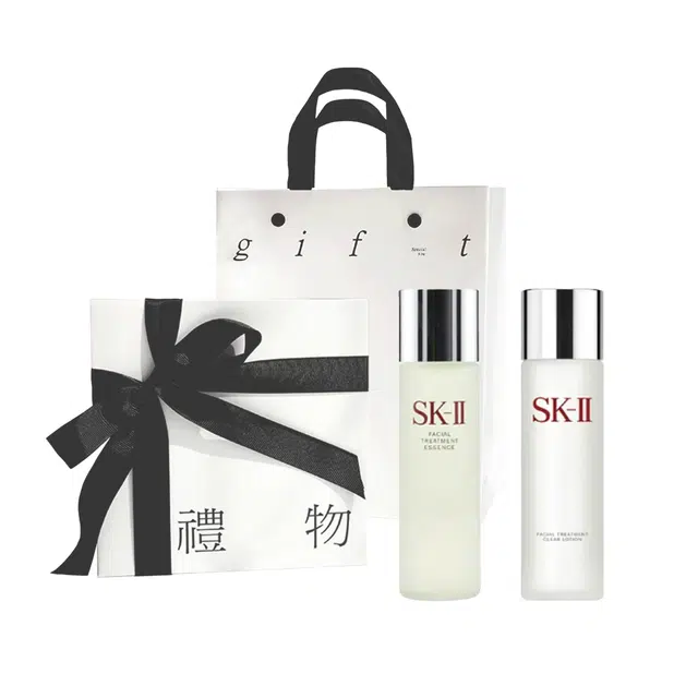 SK-II