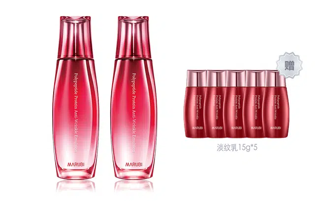 丸美 多肽蛋白臻颜  补水保湿提拉紧致 乳液