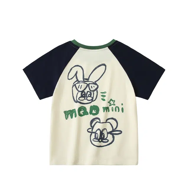 mqdmini T