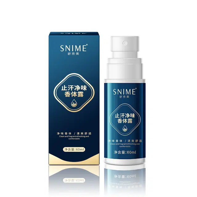 60ml