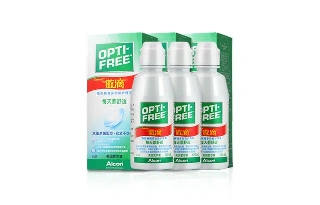 120ML