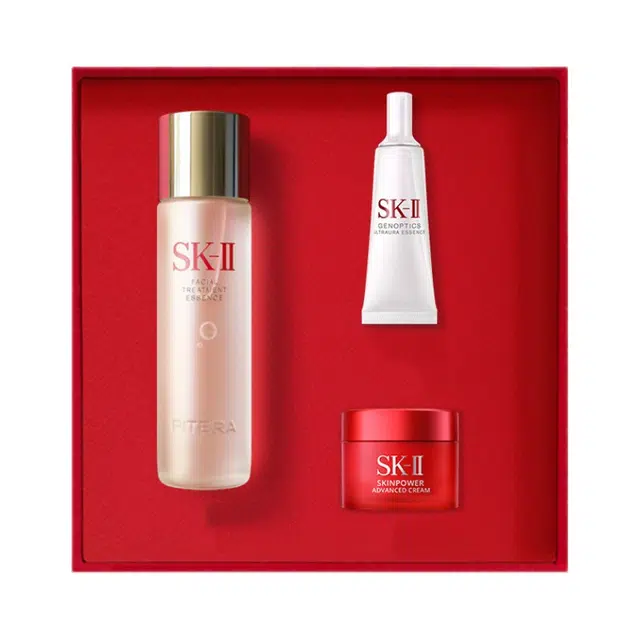 SK-II