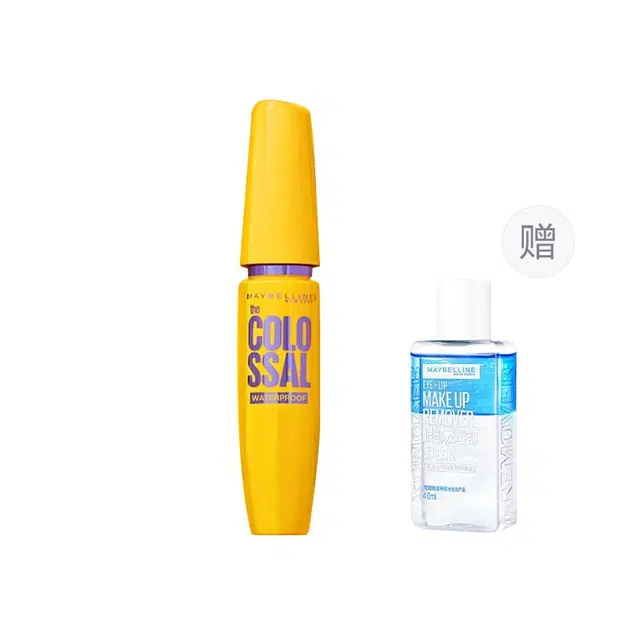 美宝莲 粉胖子蓝胖子睫毛膏 防晕染卷翘自然立体