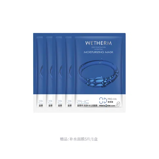 15ml
