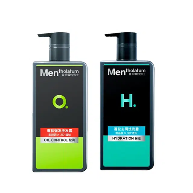 500ml*2