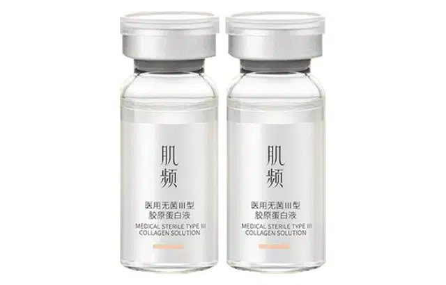 10ml*2
