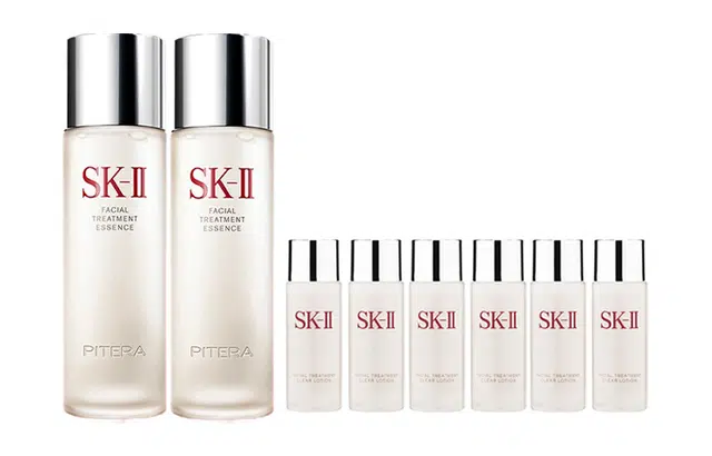 SK-II