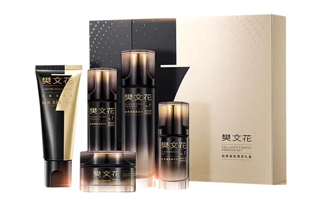 樊文花 胶原紧致尊享礼盒 淡纹滋润