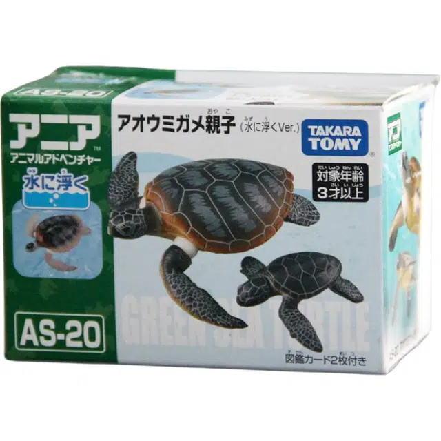 TAKARA TOMY