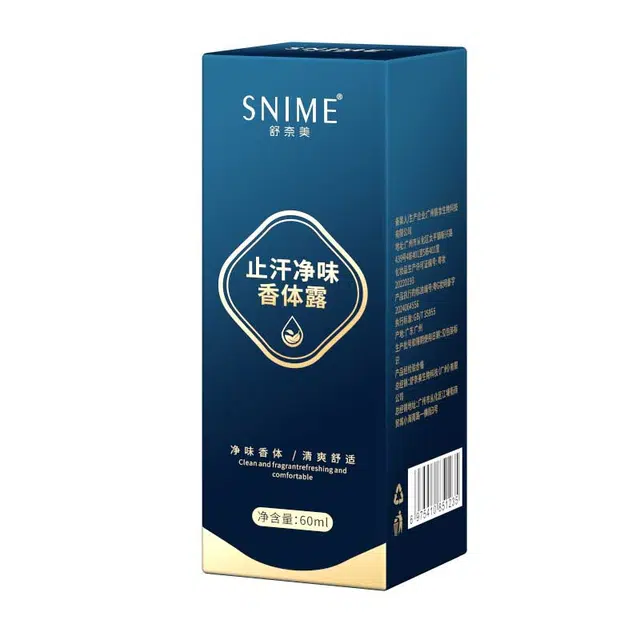 60ml