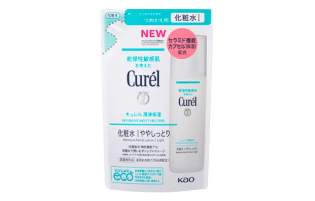 Curl 130ml