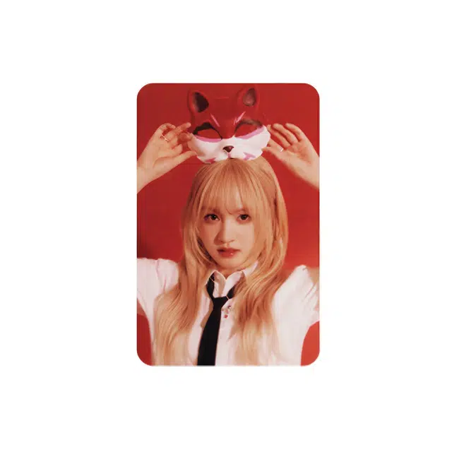 STARSHIP Entertainment IVE 1I'VE MINEmusicart