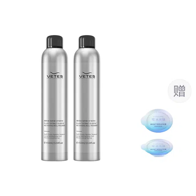 450ml