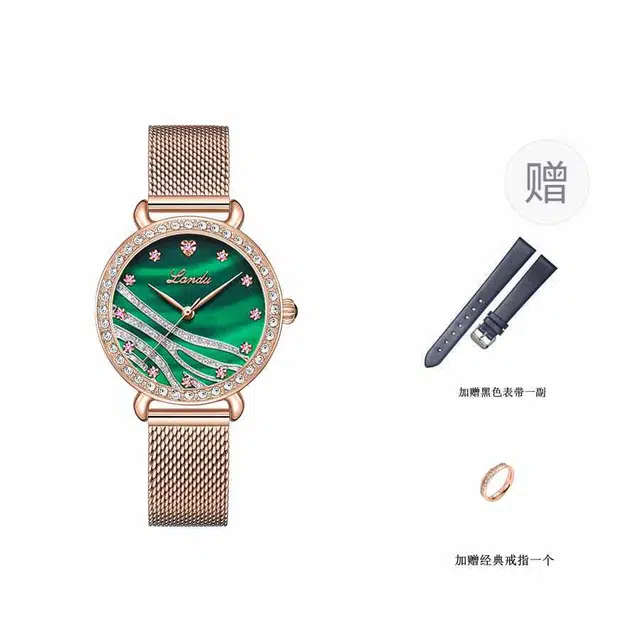 LANDU L65018