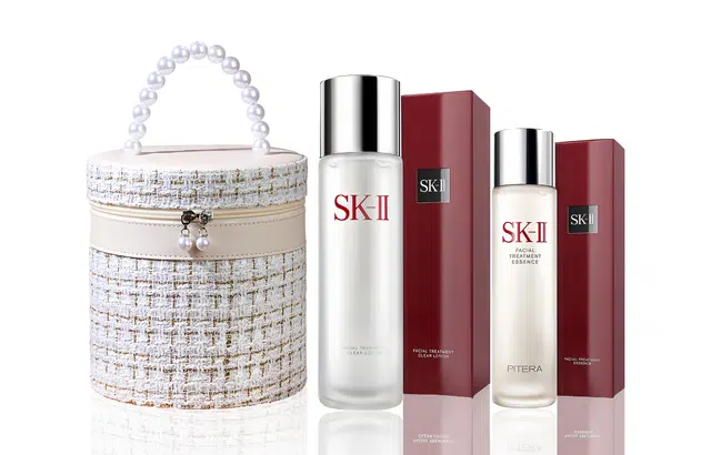 SK-II
