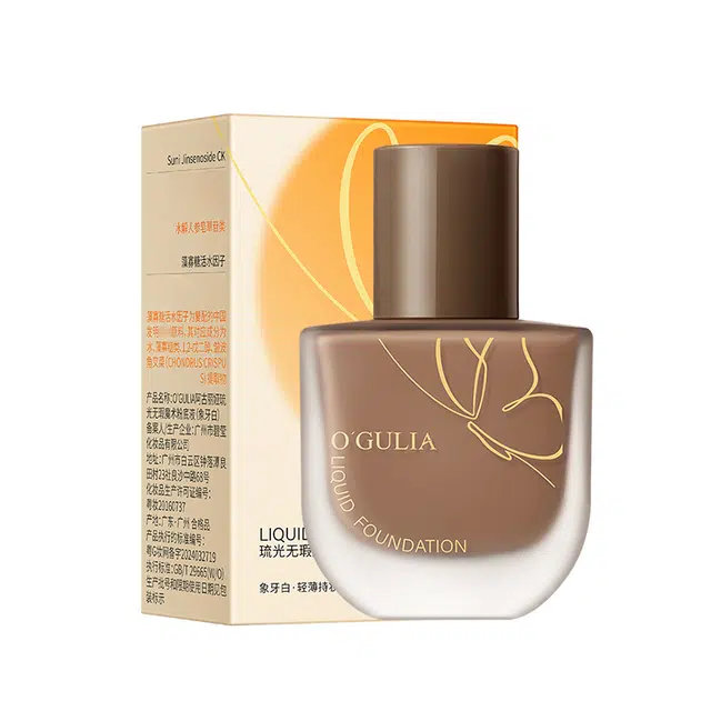 阿古丽娅 琉光无暇魔术粉底液 清透