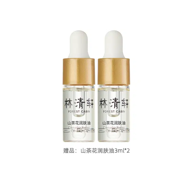 30ml*530ml*10