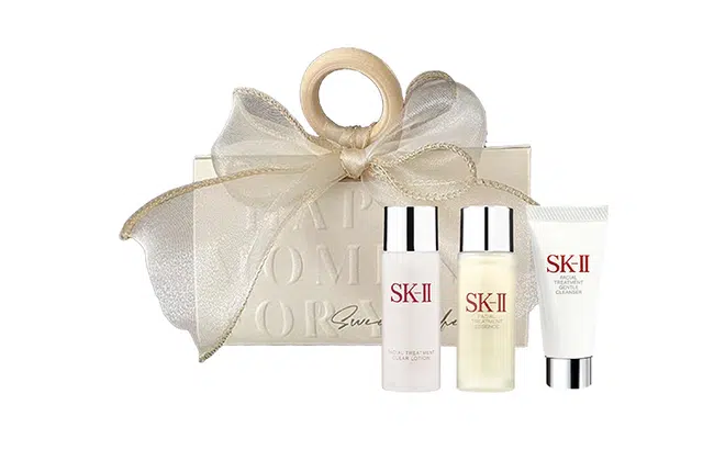 SK-II
