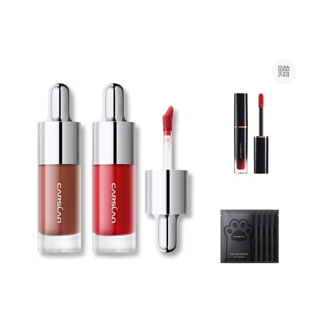 卡姿兰 唇部精华蜜唇釉 自然亮泽滋润水光 礼袋礼盒