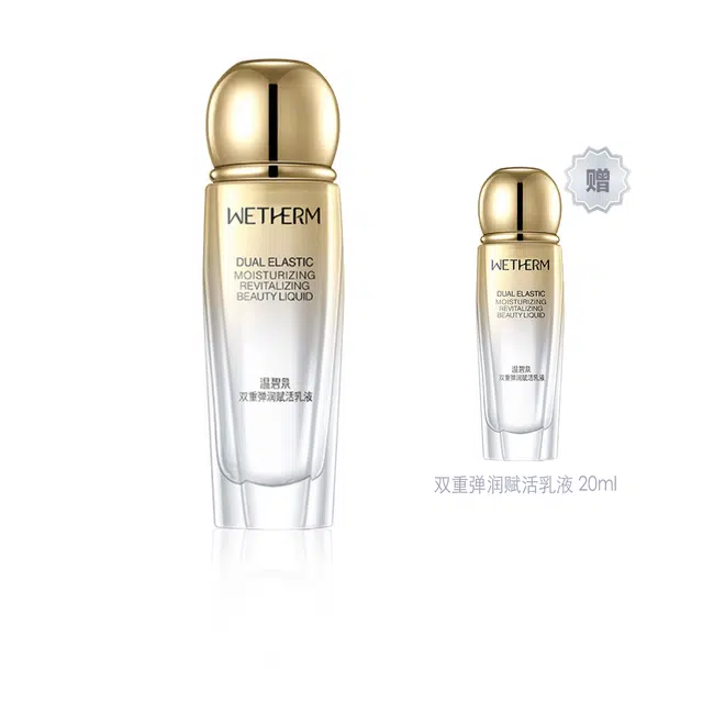 20ml