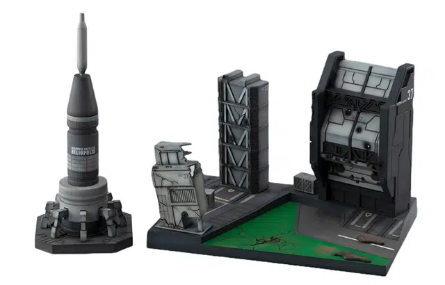 MegaHouse 1144 SEED RMS GS06 PB
