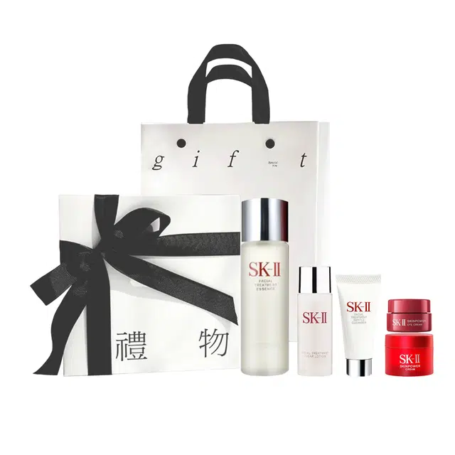 SK-II