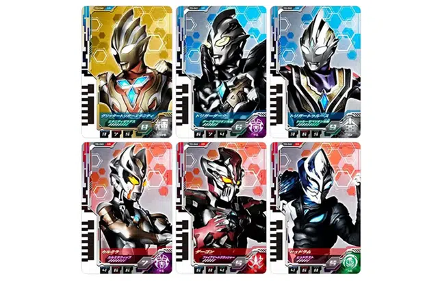 BANDAI DX 06 IP