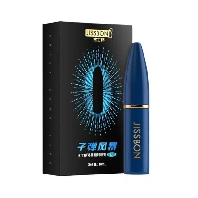 10ml