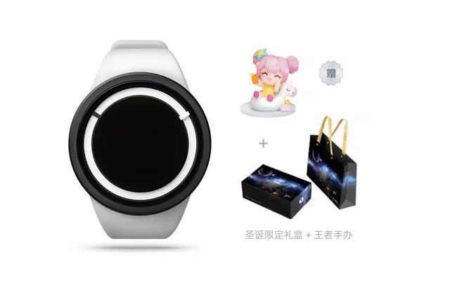 ZIIIRO 43mm Eclipse