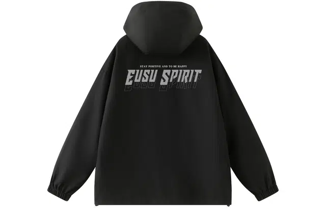EUSU