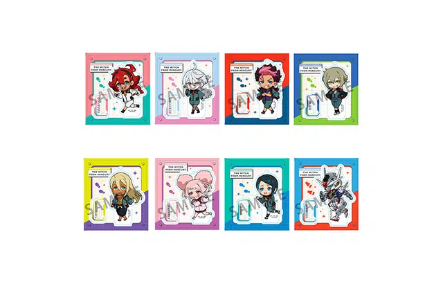 MegaHouse IP