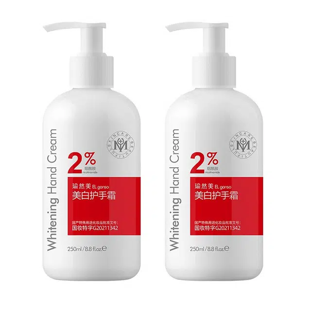 2 250ml