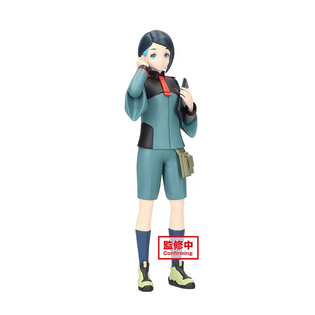 BANPRESTO 17cm