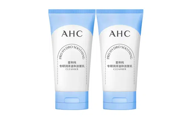 AHC 150g*22023