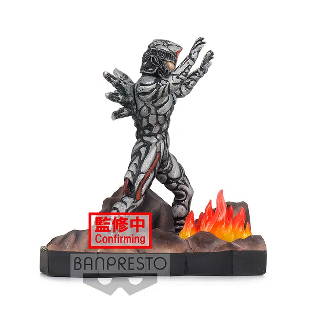 BANPRESTO stagement