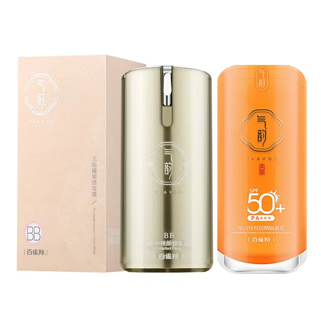 50g+50g
