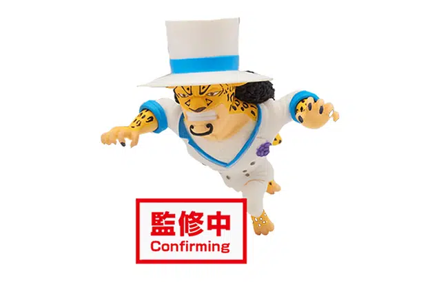 BANPRESTO wcf wt100 6 Q