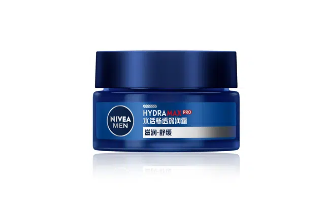 妮维雅  男士水活畅透深润霜 面霜 保湿滋润补水