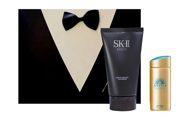 SK-II