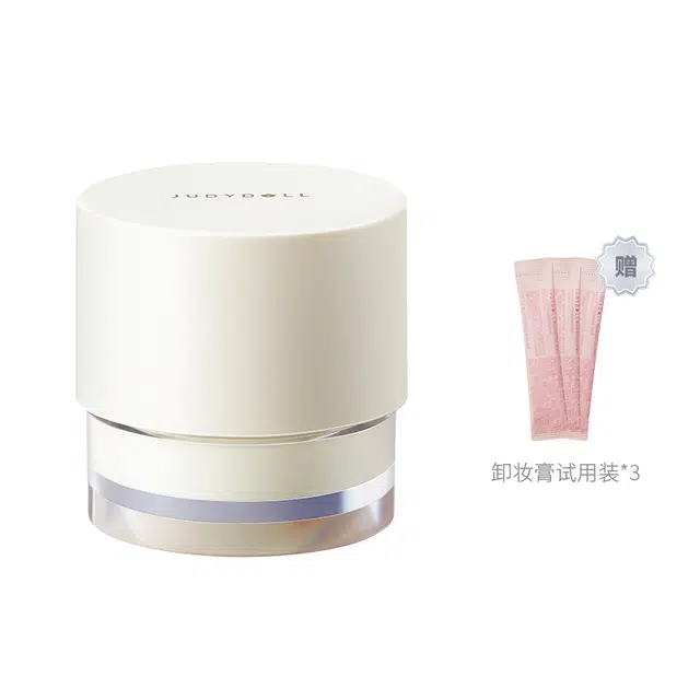 橘朵 橘子海妆前霜冰美式妆前乳油皮滋润隔离 保湿水润持妆