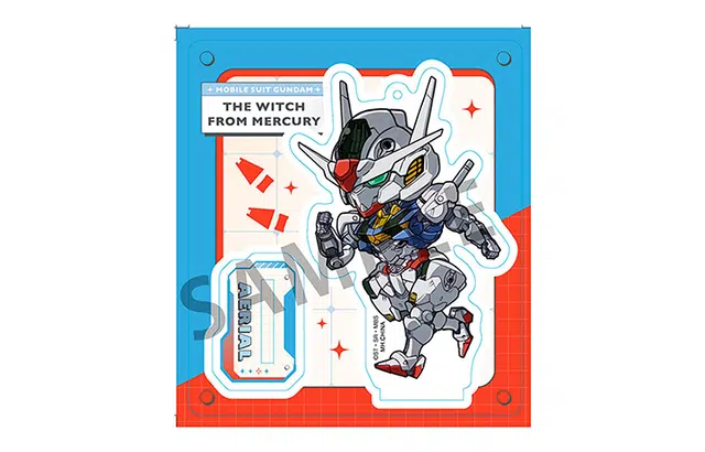 MegaHouse IP