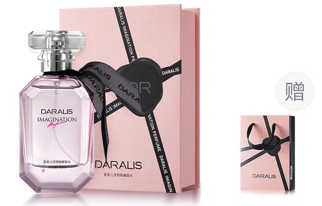 EDT 50ml
